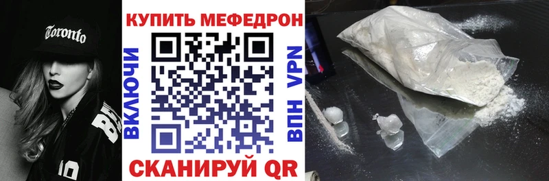 Купить Cocaine  АМФЕТАМИН  МЕФ  А ПВП  ГАШ  МАРИХУАНА  Мелеуз