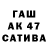 Дистиллят ТГК концентрат Aruzhan 123_4