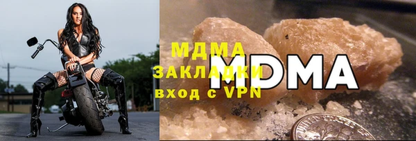кокаин колумбия Нея