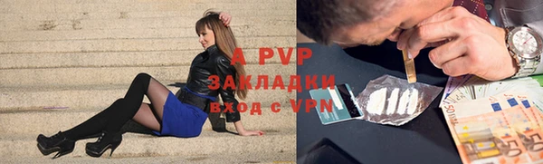 не бодяженный Нефтегорск