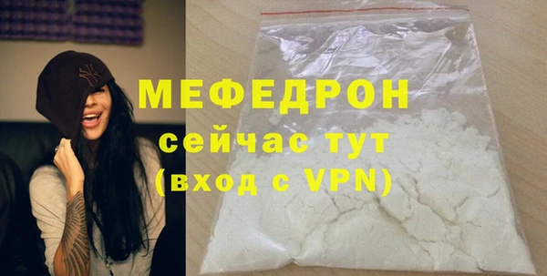не бодяженный Нефтегорск
