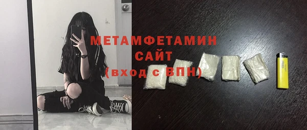 кокаин колумбия Нея