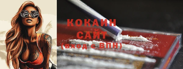 кокаин колумбия Нея