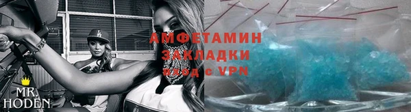 не бодяженный Нефтегорск