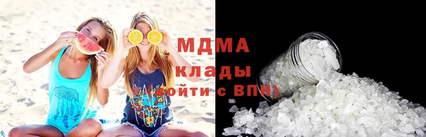 прущий лед Нефтекумск