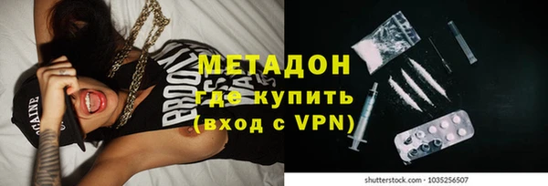 не бодяженный Нефтегорск