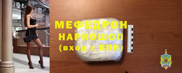кокаин колумбия Нея