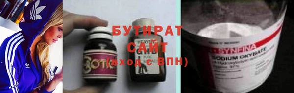 кокаин колумбия Нея