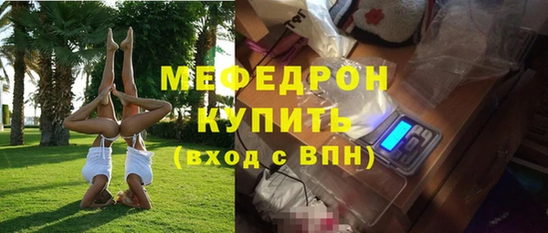 не бодяженный Нефтегорск