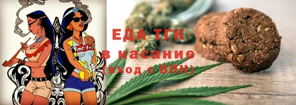 не бодяженный Нефтегорск