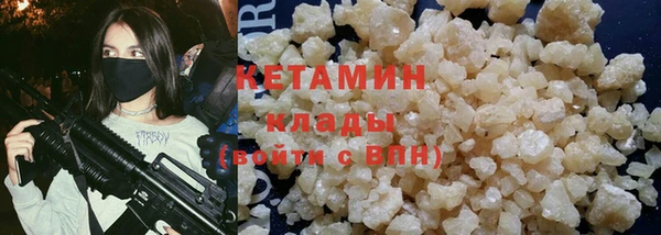не бодяженный Нефтегорск