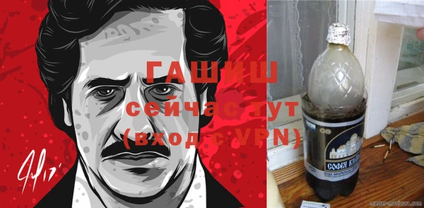 кокаин колумбия Нея