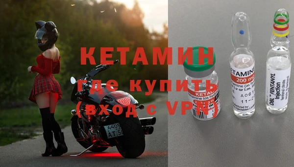 не бодяженный Нефтегорск