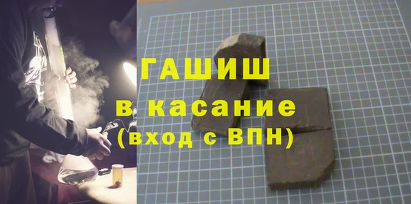 кокаин колумбия Нея