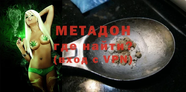 кокаин колумбия Нея