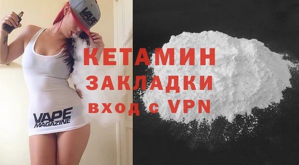 не бодяженный Нефтегорск