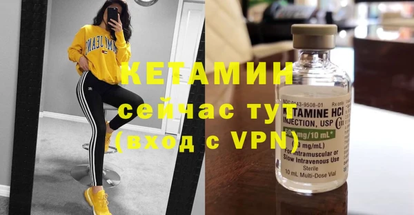 кокаин колумбия Нея