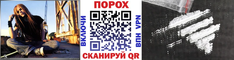 МЕТАМФЕТАМИН винт  Купить где  Мелеуз 